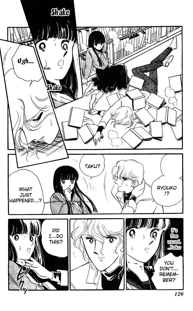 Ryouko no Shinrei Jikenbo Chapter 15 32